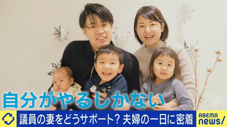 【写真・画像】 2枚目