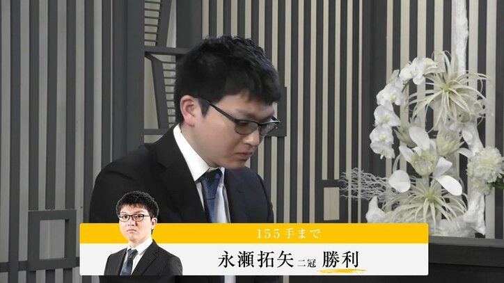 “中尉”が守る最後の砦 永瀬拓矢二冠、チームの危機救う勝ち越し「最悪の事態は免れた」／将棋・AbemaTVトーナメント