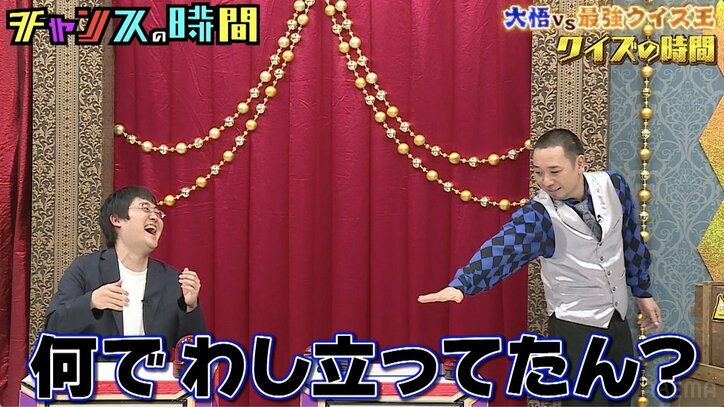 千鳥ノブ、大悟のWBC観戦裏話を暴露「ロケを巻きに巻いて観に行った」「一切ボケるのをやめた」