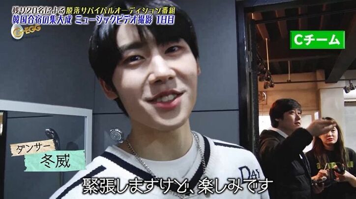 全員見事なイメチェン！ユナクプロデュースのK-POP流MV撮影がスタート！過酷な撮影に倒れるメンバーも