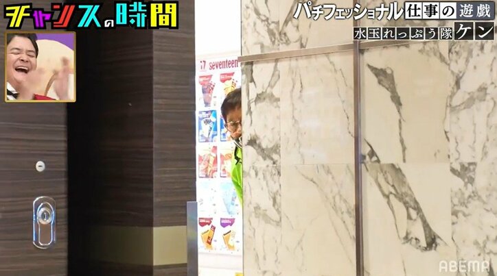 ベテラン芸人の”パチンコ必勝法”を千鳥大悟が称賛「お手本のような方」「この人が本物」