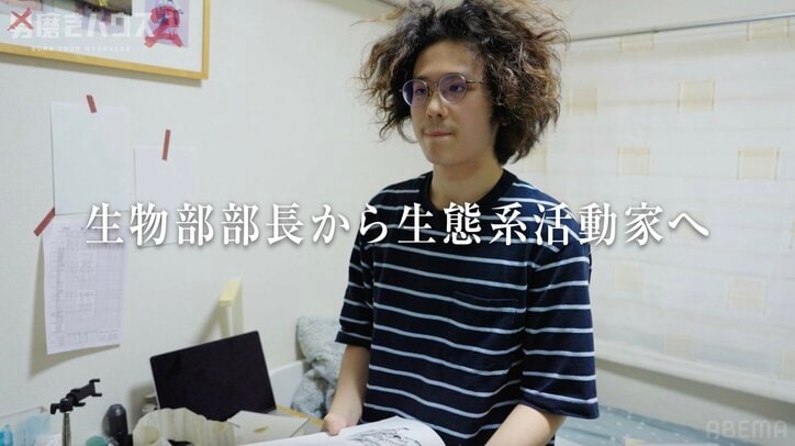 【写真・画像】「あー、俺の学校生活もう終わった」 中高一貫の名門校で壮絶いじめ、唯一の居場所は部活のみ 19歳大学生「嫌われていいことない」　2枚目