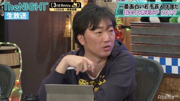 スピードワゴン小沢 オンエアでは喋ってないことに 音痴 で存在消された過去明かす バラエティ Abema Times