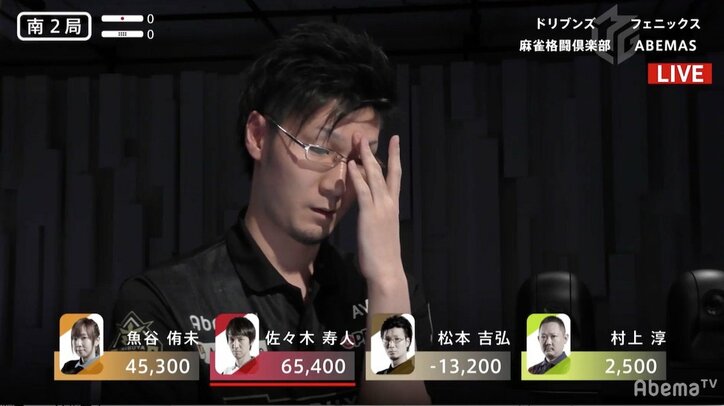 プロ麻雀リーグ「大和証券Mリーグ」初役満は国士無双！　週末のPV開催日でファンも大興奮！