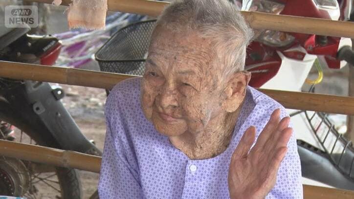 タイに130歳!?超長寿女性 先月誕生日も真相は…現地を緊急取材 子ども5人孫ら17人