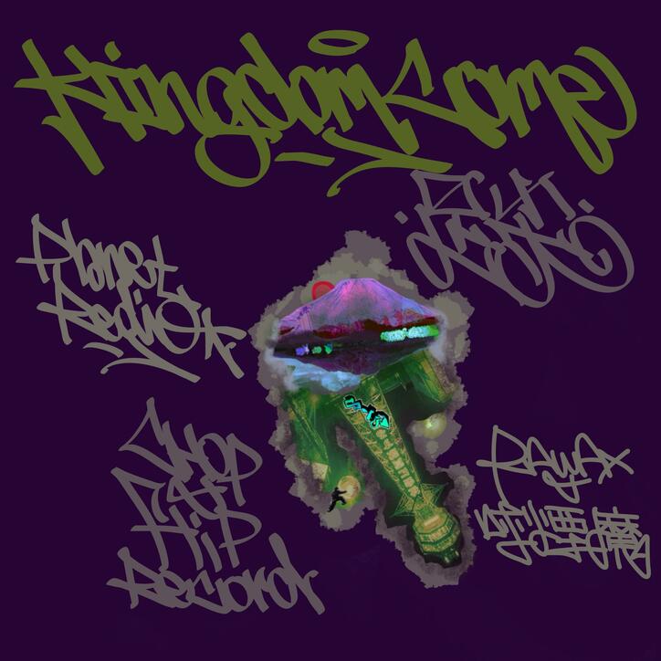 【写真・画像】　1枚目