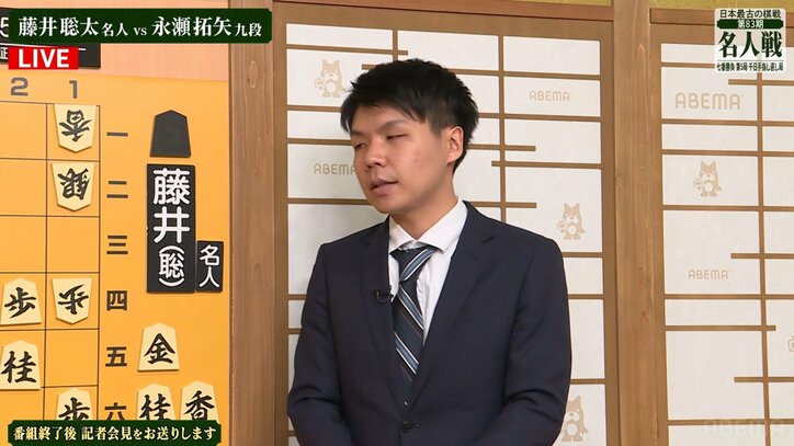 【写真・画像】　2枚目