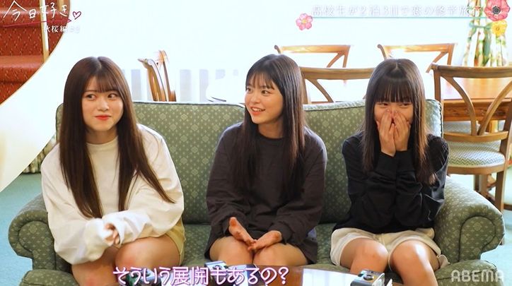 一途女子の切なすぎる片思い、涙をにじませ「後悔したくない」『今日好き』秋桜編第2話