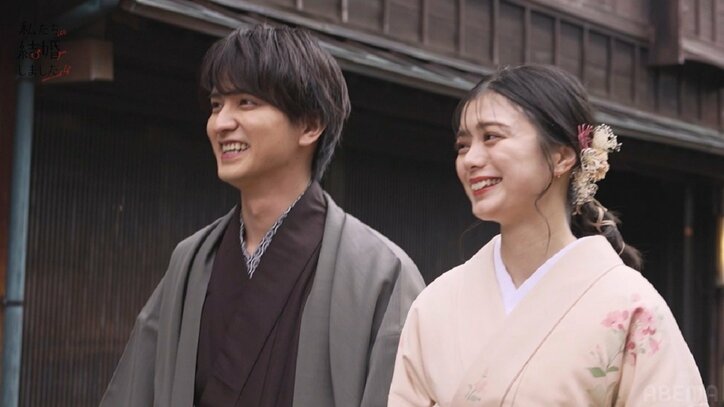 美しすぎる着物姿の紺野彩夏、唇についた金箔を瀬戸利樹が優しくタッチ…金沢でしっとり手つなぎ大人デート『私たち結婚しました4』第9話