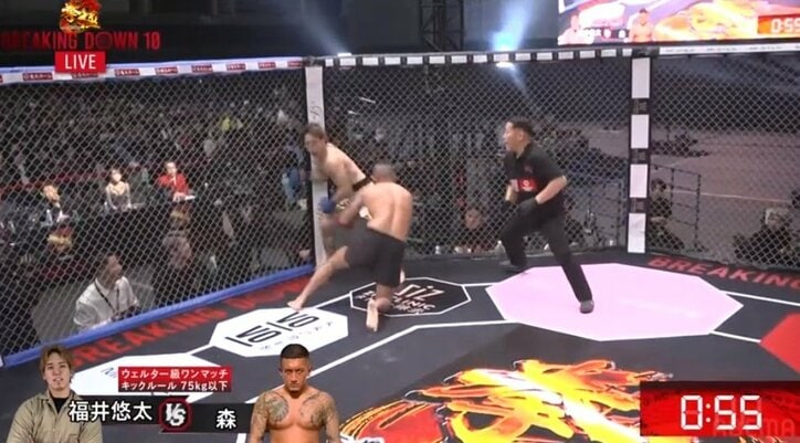 全試合結果・速報中 Breaking Down10（ブレイキングダウン10）