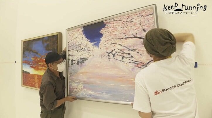 「私の命をつないでいって」がんと闘う画家・伊藤さんがキャンバスに込めた思いとは？