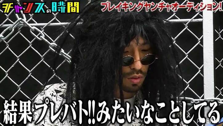 ヤンチャ芸人を決めるはずが…お絵かき対決に千鳥ノブ「これお笑い対決ですよね？」