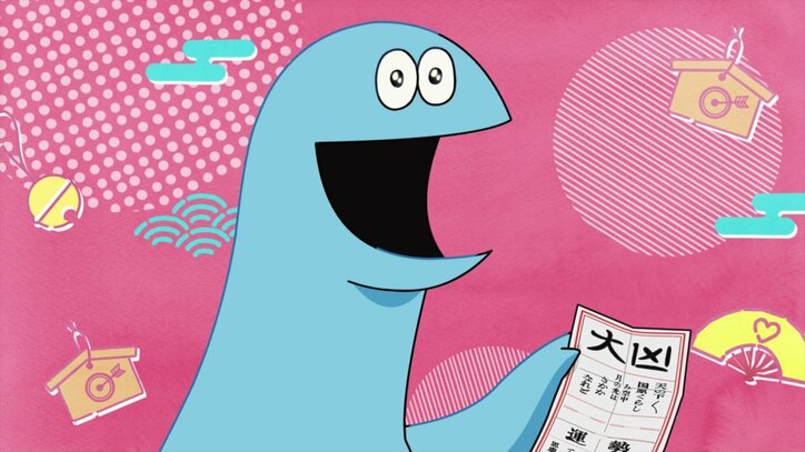 アニメ「ギャルと恐竜」神社の作法にビビる恐竜!? 第5話先行カット&あらすじ公開