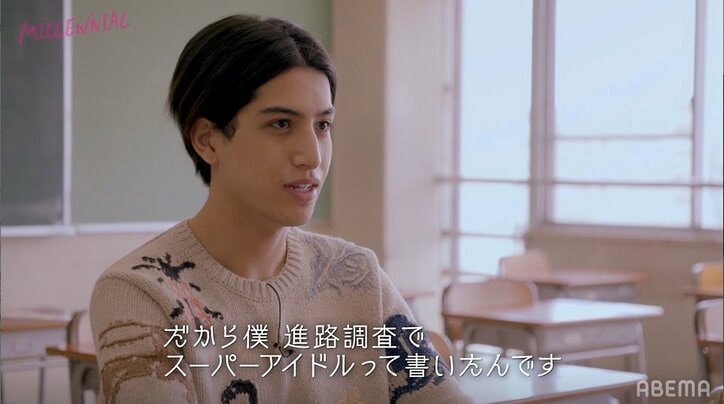 2歳の時に両親を亡くしたkemio「愛をたくさんもらった」育ててくれた祖父母への想い