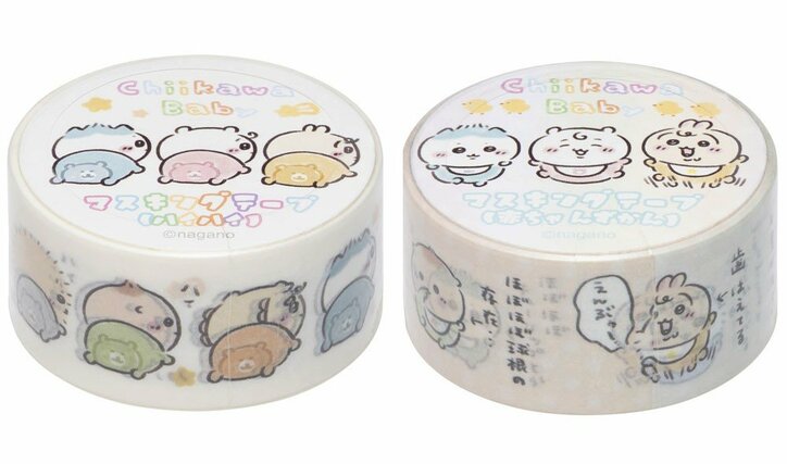 【写真・画像】ベビー姿のちいかわたちが登場『Chiikawa Baby』催事が全国14か所で開催！東京駅・銀座・名古屋などで限定グッズ販売　8枚目