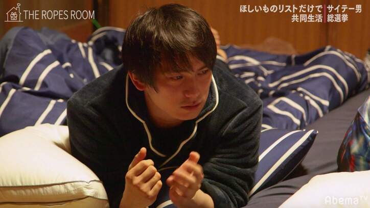 指原莉乃、サイテー男の本音にショック「信じられない！」