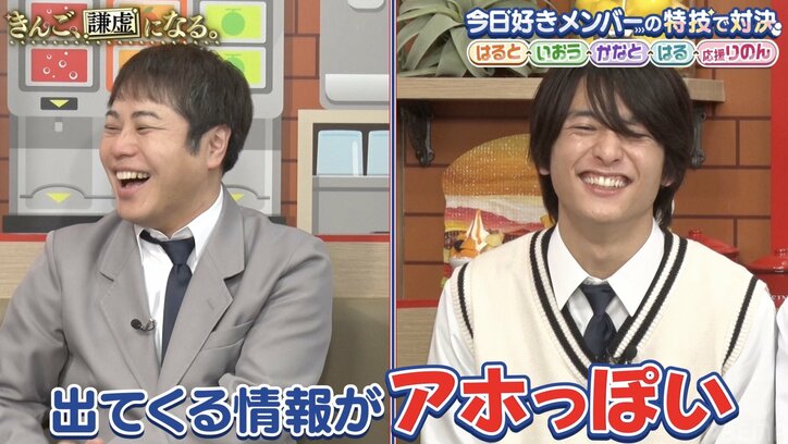 【写真・画像】スポーツ万能のイケメン高校生「まあ頭いいです」通っている高校の偏差値に衝撃 2枚目