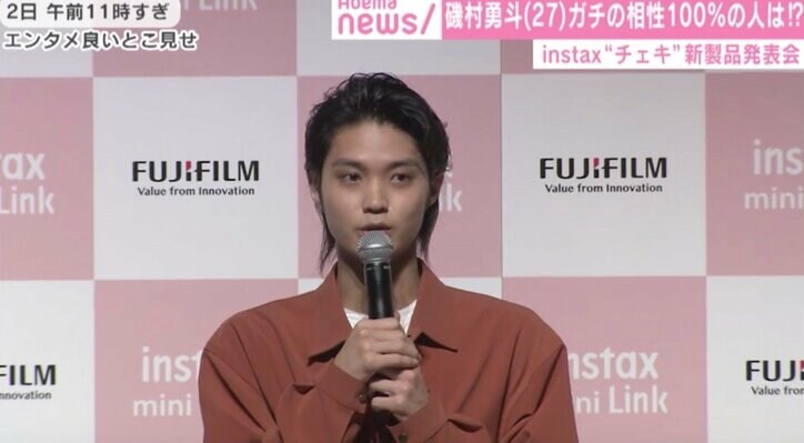 磯村勇斗＆横田真悠が密着２ショット！二人の相性は100%