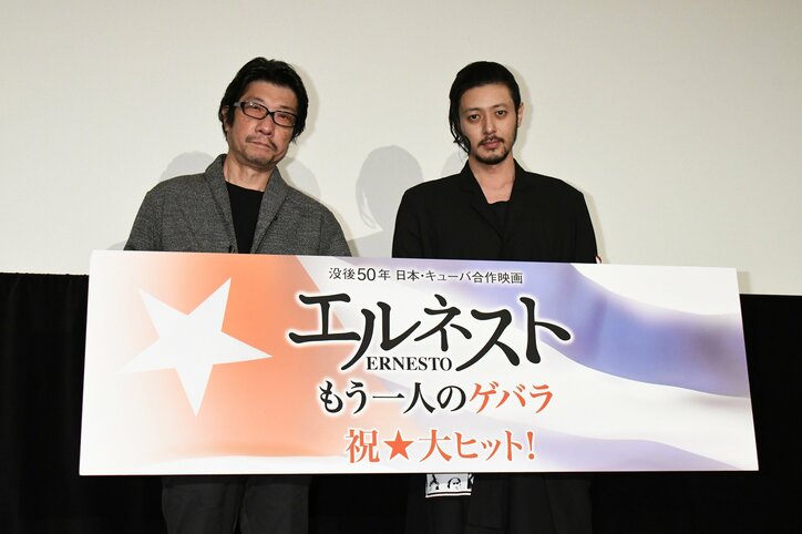 オダギリジョー、役作りで爪と髭を三ヶ月間放置「生活に支障が出るほど大変でした」