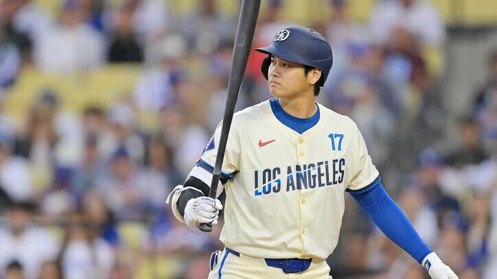 【写真・画像】大谷終了原稿　1枚目