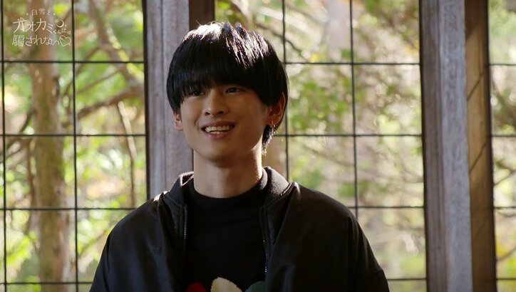 飯豊まりえも大興奮！ラッパー、ブレイクダンサー、モデル、俳優…ハイレベルな男子5人に視聴者歓喜！『白雪とオオカミくん』第1話