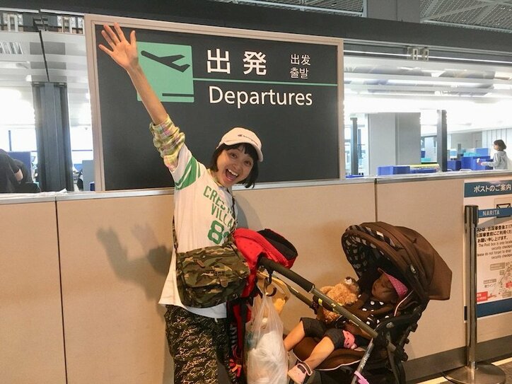森渉、妻・金田朋子が娘を連れてハワイへ出発「こんなに心配な気持ちになるとは」