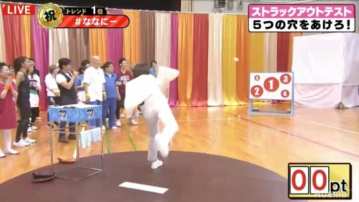 さすが桑田真澄氏の息子？ Mattに扮した香取慎吾、思い切り振りかぶったストレートに衝撃「結構な球速でしたよ！」