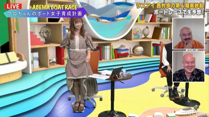 スカートまくって美脚を大胆露出 ラスアイ畑美紗起「今日は恥ずかしいことばっかり」