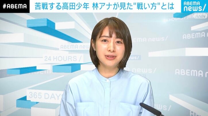 麻雀プレイヤー林美沙希アナ「大人になるほど迷ってしまうのですが」 小学生麻雀大会のレベルに驚き 取材で見えた熱気、“打てる場”には課題も