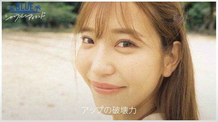 わがままボディのお姉さん、ゴリマッチョ男子の曖昧な態度に涙「みんなの前では泣いたりしちゃいけないと思ってたけど……」『シャッフルアイランド Season3』#7