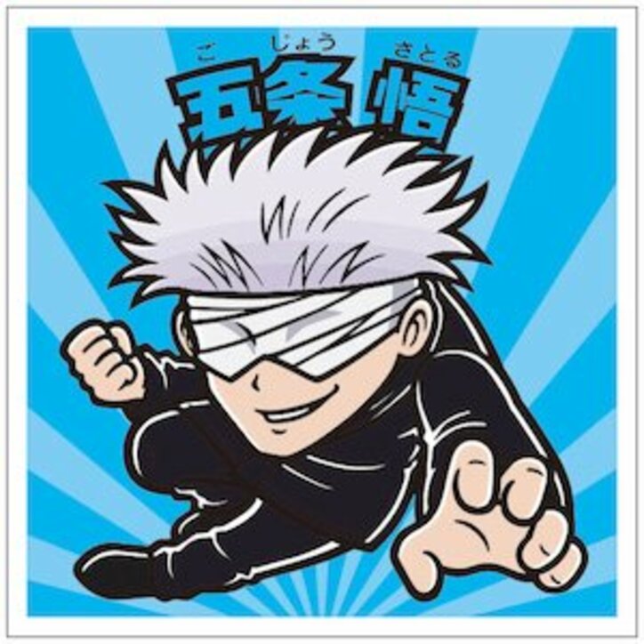 「呪術廻戦」と「ビックリマン」が夢の初コラボ!「ビックリマン」シリーズから『呪術廻戦マンチョコ』『劇場版呪術廻戦0マンチョコ』を発売!