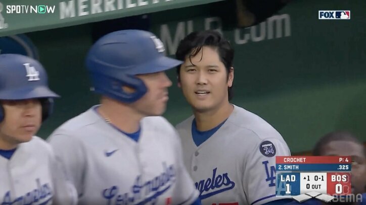 【写真・画像】大谷翔平、衝撃38号弾でフェンウェイ・パークが「MVP！ MVP！」 先頭打者でいきなりの最強左腕撃ち…敵地も異様熱狂　1枚目