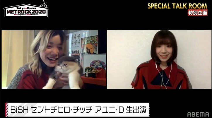 “おうちでメトロック”が開催 アーティストたちのお宝や部屋の秘密が明らかに