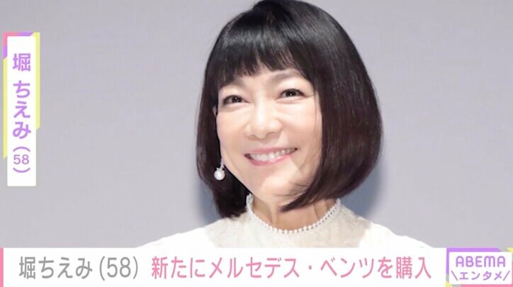 【写真・画像】“ベンツを35年愛用” 堀ちえみ（58）、新たにメルセデス・ベンツの購入を報告「やはり私のベンツ歴が長いので」　1枚目