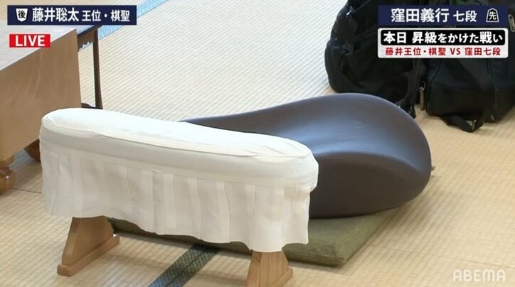 盤外戦なら藤井聡太王位・棋聖に圧勝!?窪田義行七段の超個性派な“巣作り”にファンが大盛り上がり「これが見たかった!」「藤井くんより映ってる」