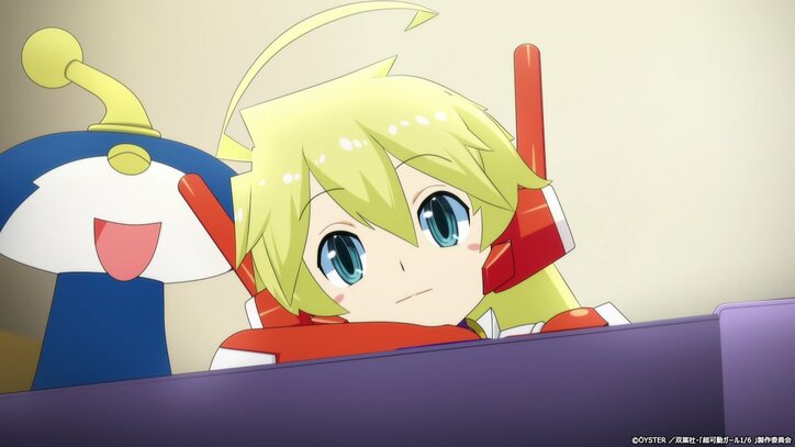 アニメ「超可動ガール1/6」第8話あらすじ&先行カットが解禁! ゲームの世界に囚われた主人公は…