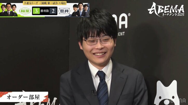 【写真・画像】　2枚目