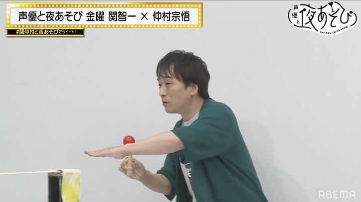 全身粉まみれに⁉関智一からの無茶振りの連続に仲村宗悟「バカすぎるって！」『声優と夜あそび』