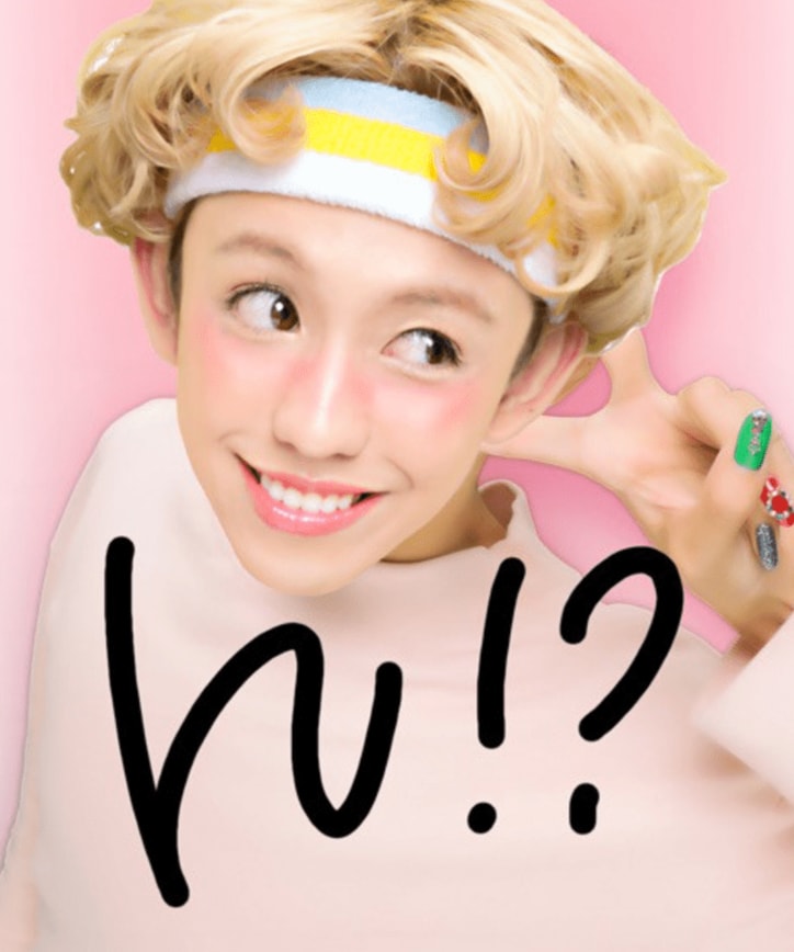 けーしゃん、りゅうちぇるとプリクラ撮影? 「2枚も撮っても〜〜た」