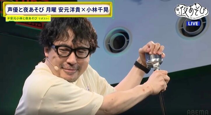 [Photos/Images] “What Did You Do Over the Three-Day Weekend?” Chiaki Kobayashi Digs Himself a Hole, Hiroki Yasumoto Mercilessly Grills Him with “Where’s the Souvenir?” Hilarity Ensues for Viewers 7th