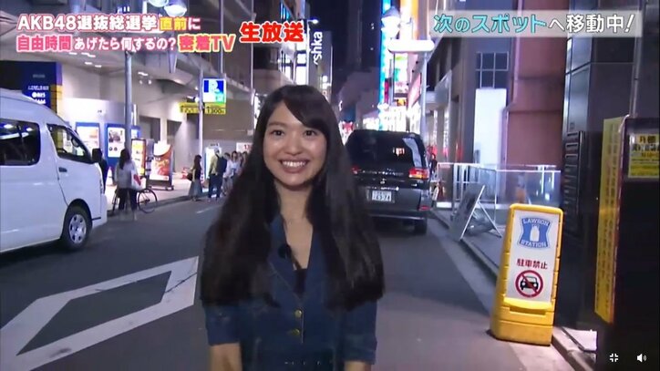 NGT48北原里英、総選挙速報の50位に「まだまだ諦めてないです！」