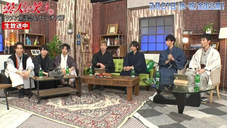 『曇天に笑う』福士蒼汰、古川雄輝、桐山漣らイケメン7人がボーイズトーク　福士、今一番欲しいものは“時間”