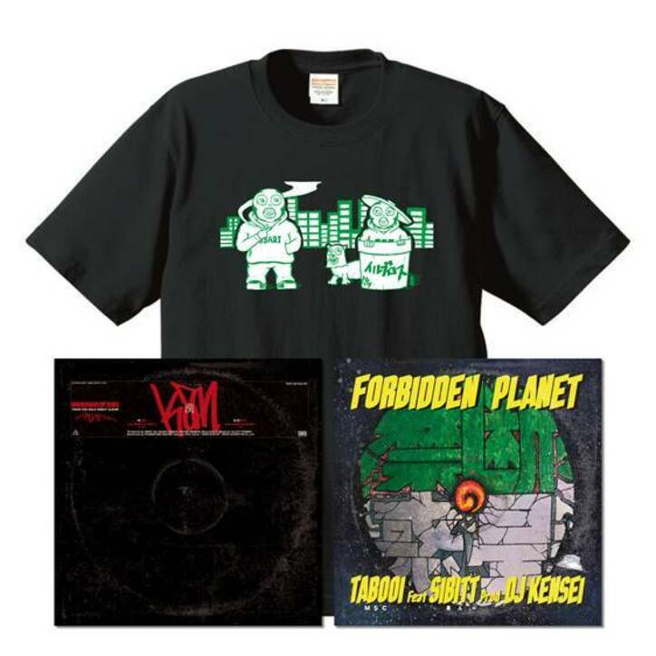 漢a.k.a. GAMI feat. MAKI the MAGIC / 紫煙, TABOO1 feat. 志人 / 禁断の惑星 、クラシック 2タイトルが待望の7INCH再発!
