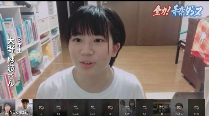 全国屈指のダンス強豪校に立ちはだかったコロナ禍 ニューヨークを目指した部員たちと顧問教諭の300日