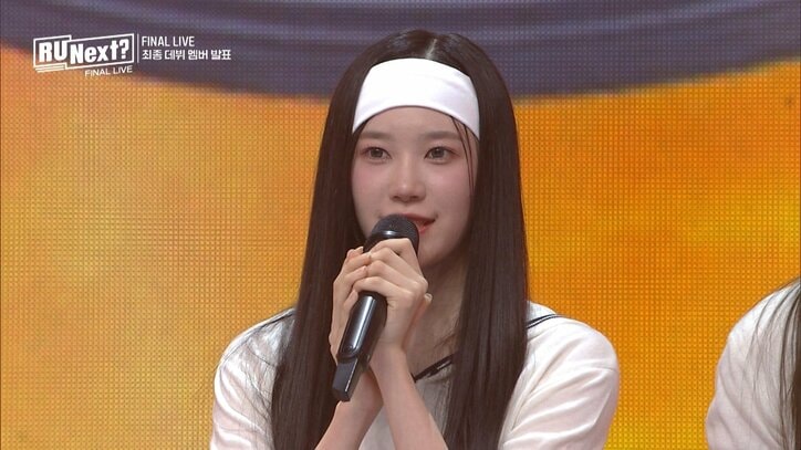 号泣で崩れ落ちそうに…長年練習生だったユナ、デビューが決まり嗚咽で言葉にならず デビュー組、脱落者、コーチらがそれぞれ語った最後のメッセージ『アユネク』最終回