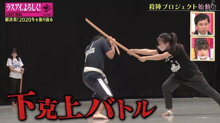 無念のリタイアに涙…絶望するアイドルを救った“LINEメッセージ” ラスアイ2期生メンバーの絆