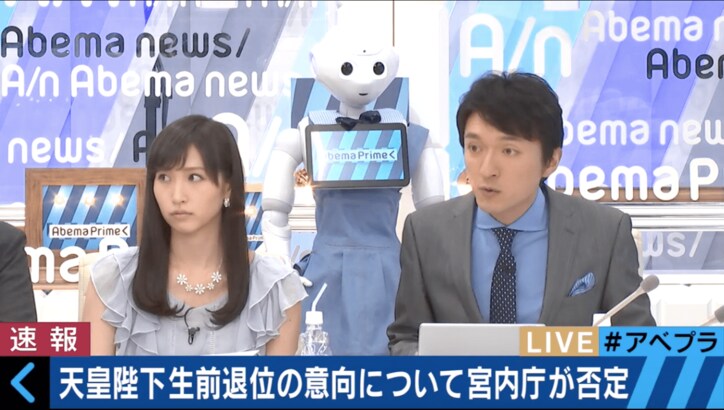 竹田恒泰、天皇陛下の生前退位報道に「憲法違反の可能性」　宮内庁は全面否定