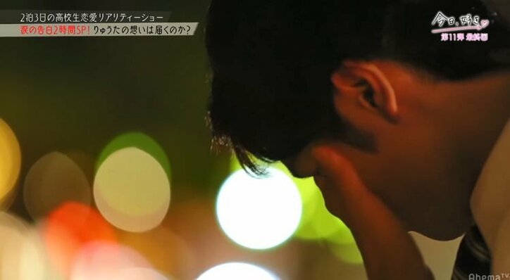 ジェジュン、女子高生たちの切ない恋の結末に「恋がしたい!」 『今日好き』最終回