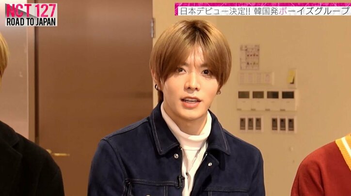 ギャップ萌えもアリ!? 国際色豊かなSMの最終兵器、NCT 127