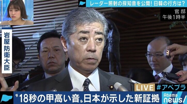 「日本政府の対応は”武士の情け”」「韓国政府の説明に納得する軍人は一人もいない」日韓協議”打ち切り”関係修復は困難？